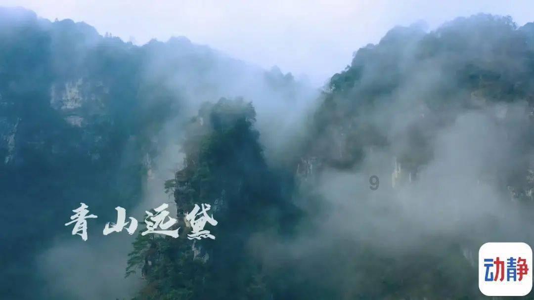 镇魔曲页游