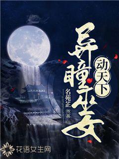 宝贝七巧板