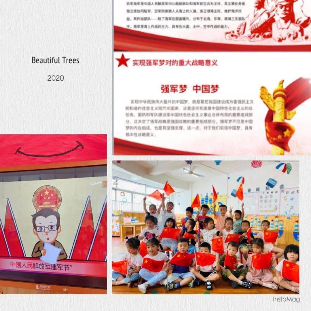 逃离废弃的建筑